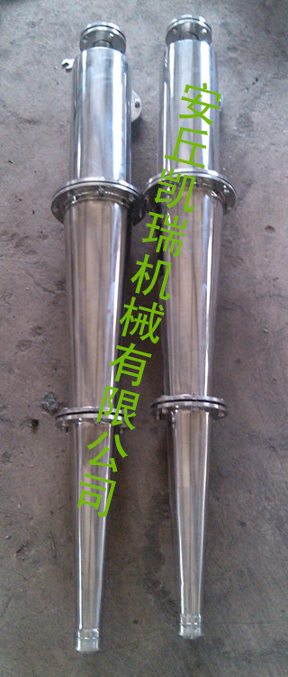 碳酸钙重力分流旋流器